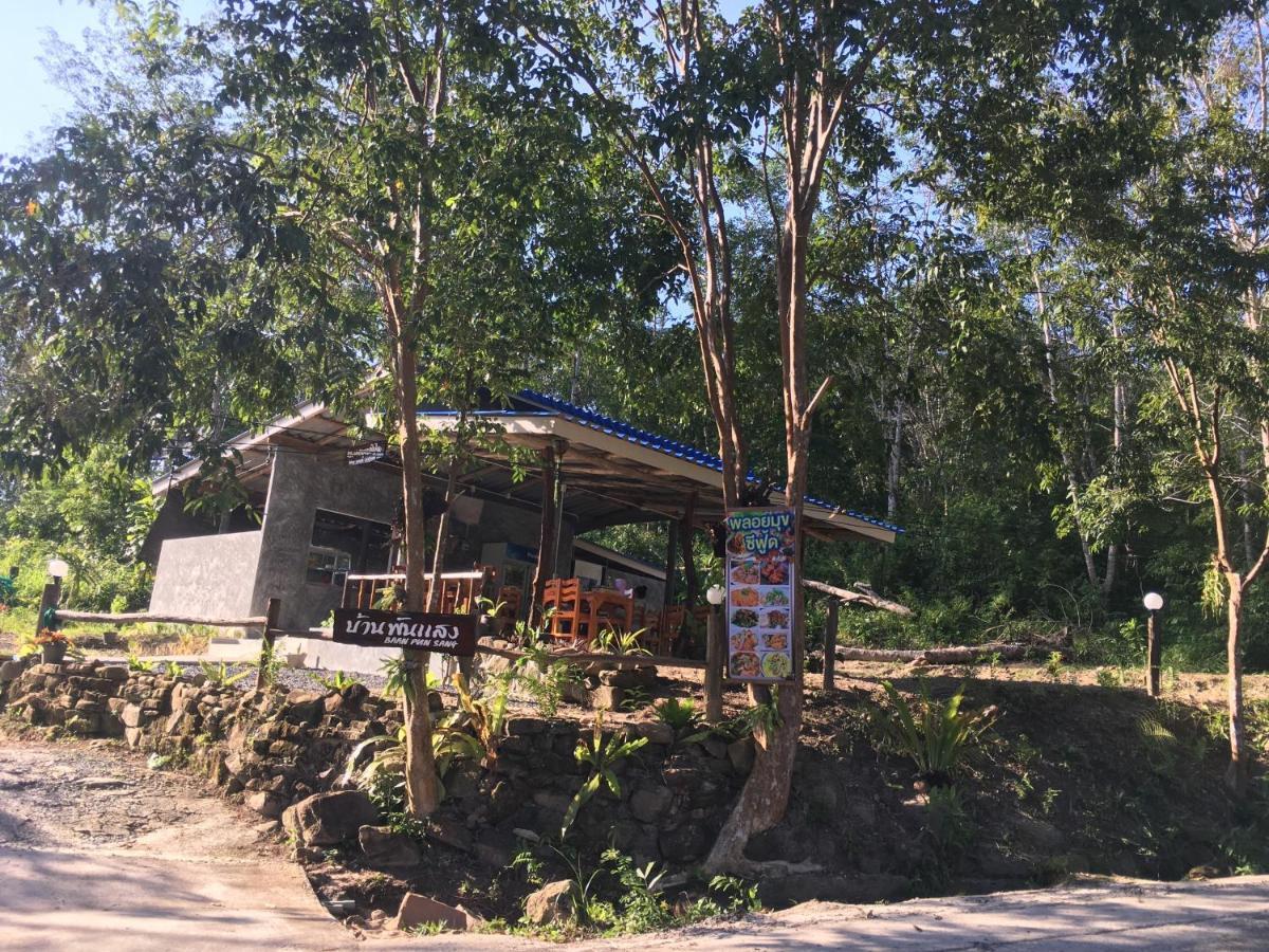 Baan Panseng Bungalow Ko Kut المظهر الخارجي الصورة